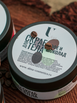 Кофейный скраб для тела «Кофе и шоколад» 150 мл U feel