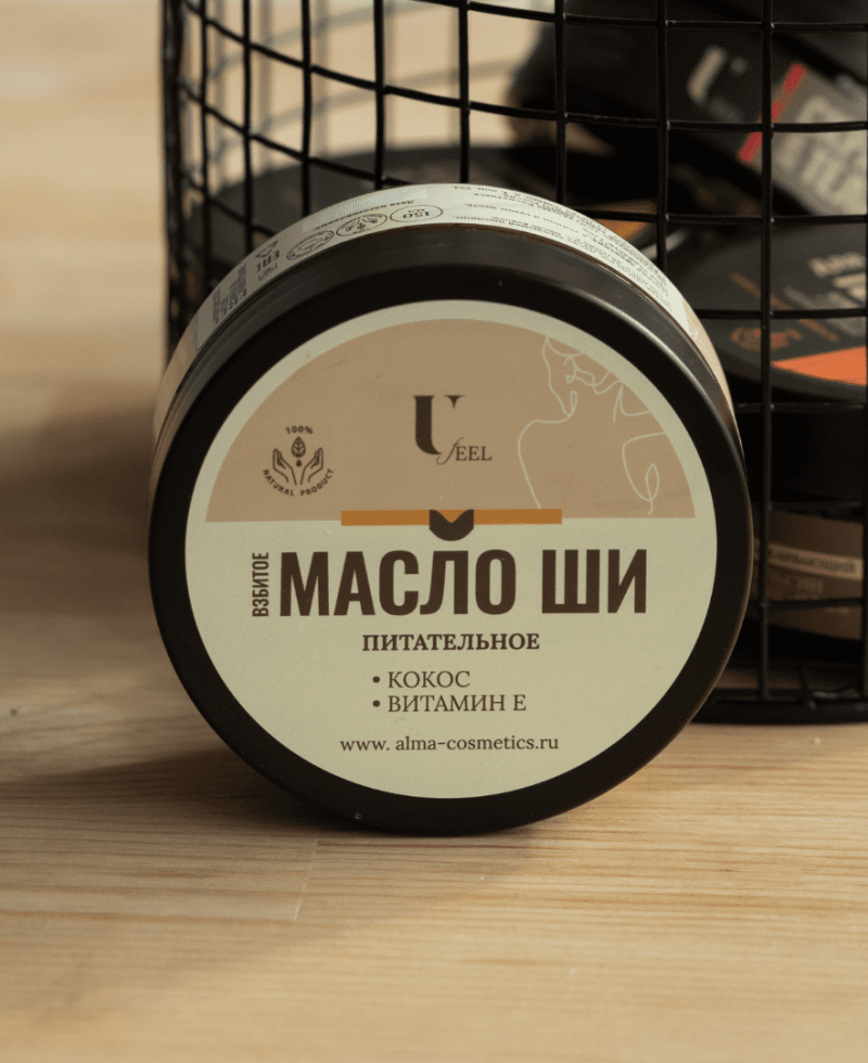 Взбитое масло Ши питательное (кокос-витамин Е) U feel 150 мл